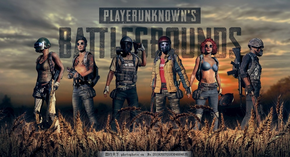 重了球队的 重了球队的